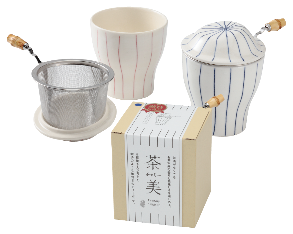 茶漉し付一人用湯呑み「茶美」（ちゃみー）