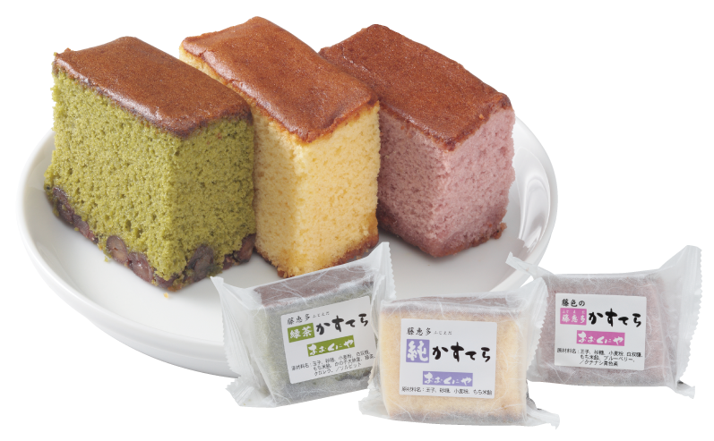 藤恵多カステラ(純、緑茶、ブルーベリー)