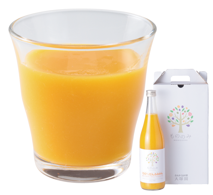 100%ぜんぶみかんジュース(720ml)
