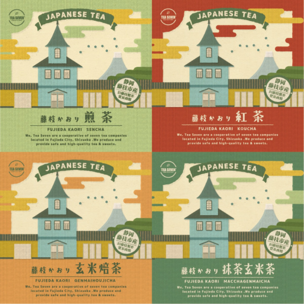 藤枝かおりシリーズ