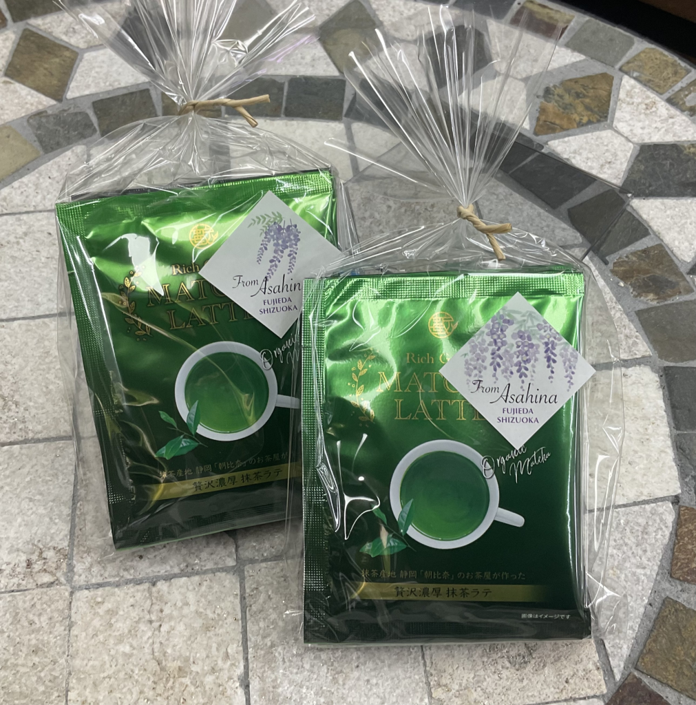 贅沢濃厚抹茶ラテ