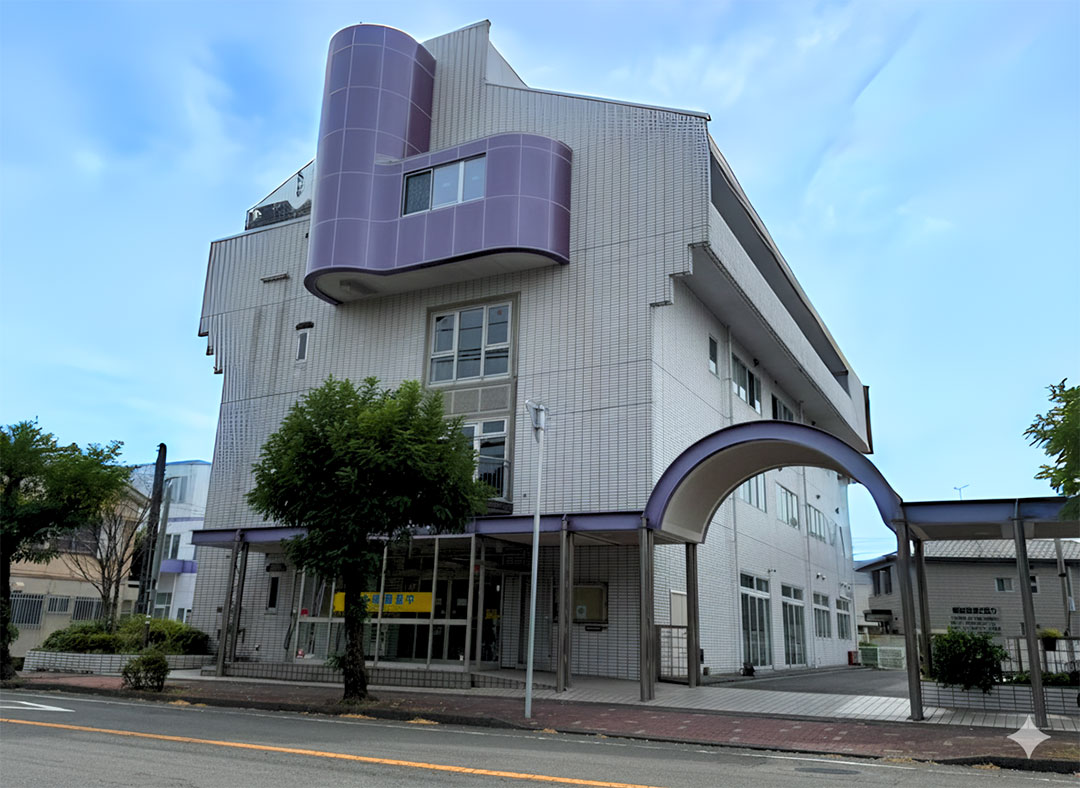 藤枝商工会議所